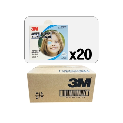 3M 프리미엄 소프트 아이패치 14매 (20팩(280매))