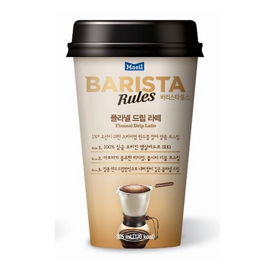 바리스타룰스 플라넬 드립 라떼 325ml