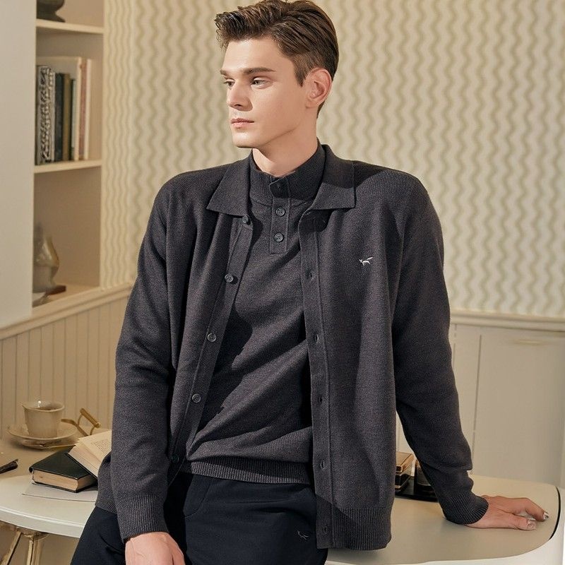 울시 남성 가을가디건_2종 520049