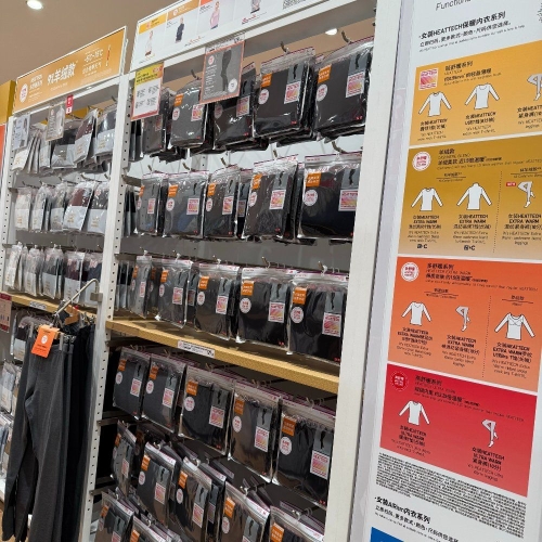 여성용 HEATTECH EXTRA 웜 레깅스 10점 478962 481081