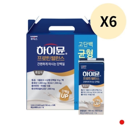 일동후디스 하이뮨 프로틴밸런스 흑임자 190ml (96개)_이미지