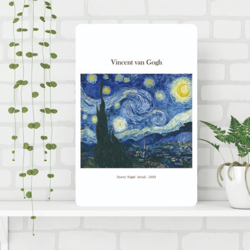 가온 고흐-별이빛나는밤 접이식 액자테이블 (60x40cm)