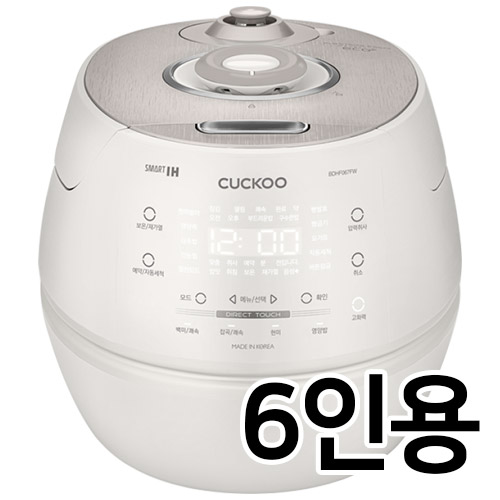 쿠쿠전자 CRP-BDHF067FW_이미지