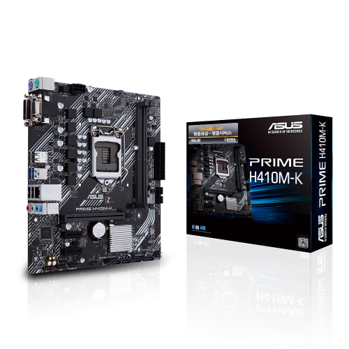 ASUS PRIME H410M-K ���̺���