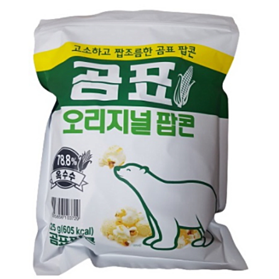 곰표 오리지널 팝콘 125g (3개)_이미지