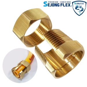 세종플렉스 호스절단 연결구 니플 13mm_이미지