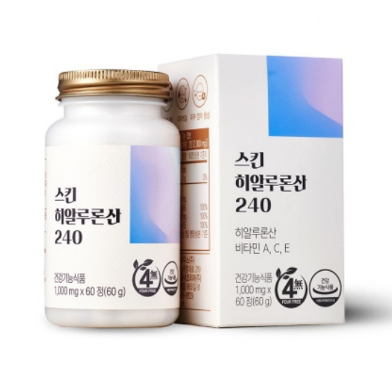 비타민하우스 스킨 히알루론산 240 60정 (3개)