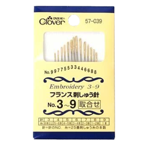 크로바 프랑스 자수바늘 3~9번