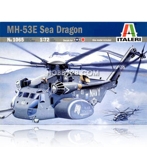 ��Ż���� ��1/72 MH-53E SEA DRAGON