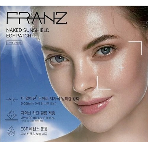 ������ ����Ű�� ������ EGF ��ġ