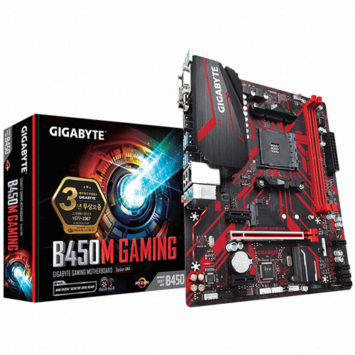 GIGABYTE B450M GAMING ���ֿ̹���� ���̾���