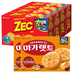 롯데제과 마가렛트 오리지널 352g 2개 + 제크 300g 4개