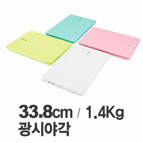 한성컴퓨터 B35 ForceRecon 3327VB (SSD 32GB)_이미지