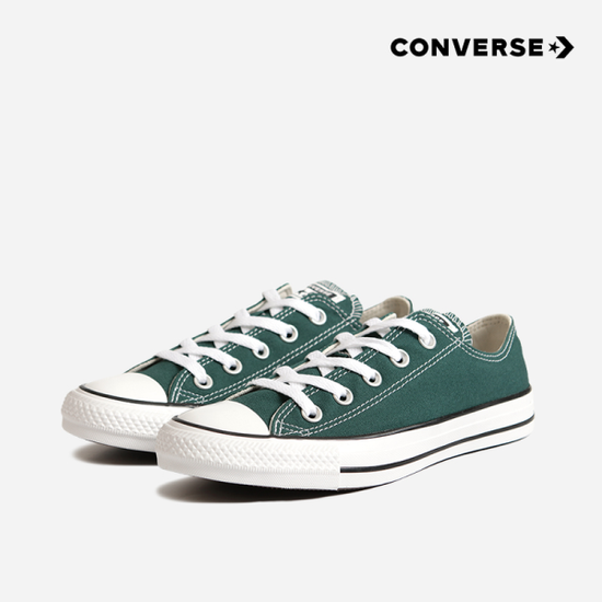 척테일러 올스타 시즈널 컬러 A04548C