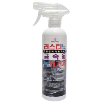 한동기술화학 러스티노 금속 <b>녹</b><b>제거제</b> 500ml
