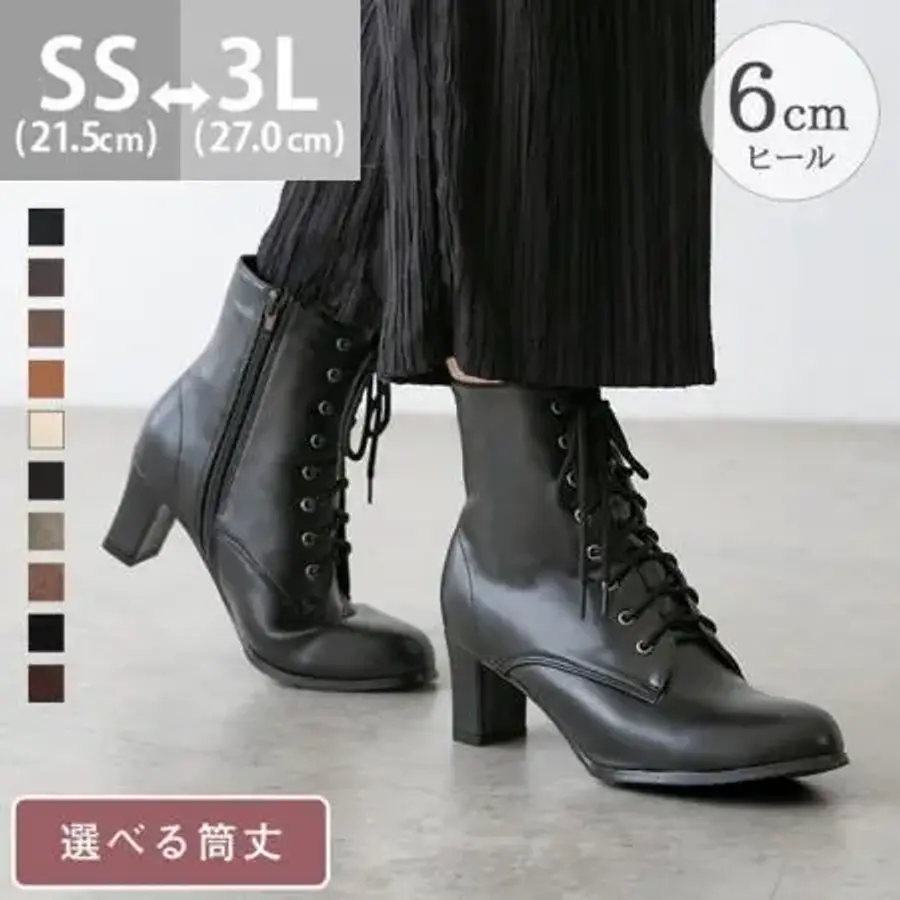 14525198 w g 레이스 업 부츠 뜨개질 사이드 Zip 하카마 짧은 미들 라운드 투