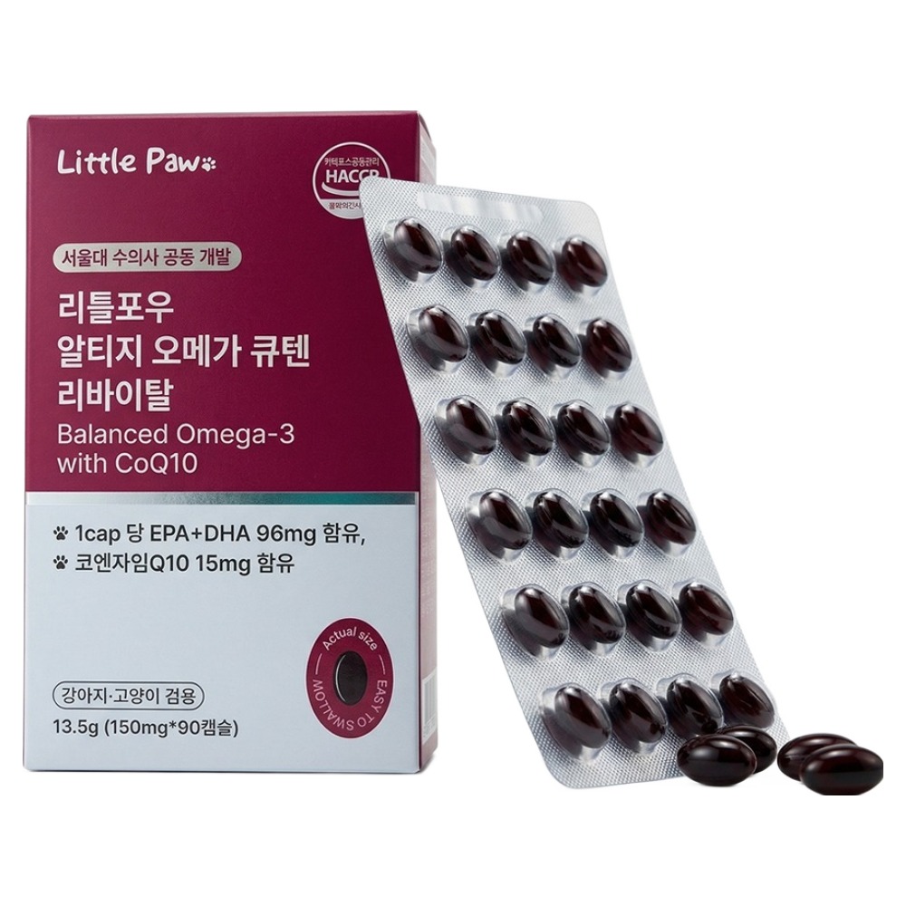 알티지 오메가 큐텐 리바이탈 13.5g (150mg x 90p)
