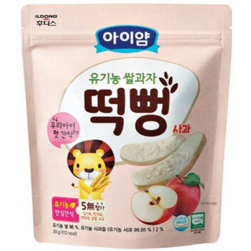 유기농 쌀과자 사과 떡뻥 30g