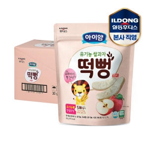 아이얌 유기농 쌀과자 사과 떡뻥 30g (6개)_이미지