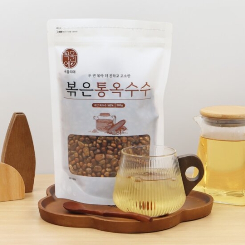 곡물리에 두 번 볶아 더 진하고 구수한 국산 볶은 통옥수수차 500g