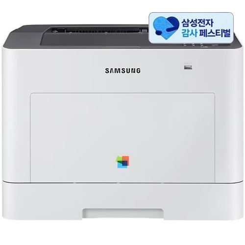 삼성전자 SL-C3020DW (삼성 20% 환급, 기본토너)_이미지