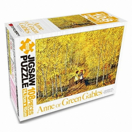 학산문화사 빨간머리앤 오솔길에서의 약속 (108P)