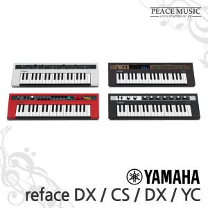 �߸��� reface DX