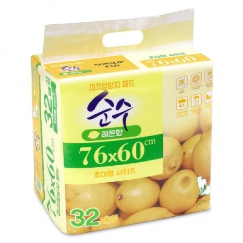 소미펫 순수 논슬립 초대형패드 32매