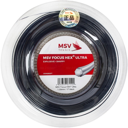 MSV 포커스 헥스 울트라 1.20mm (200m)