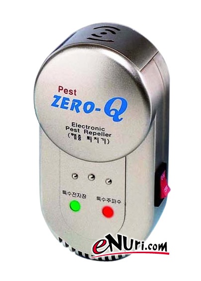 삼국ENG ZERO-Q1_이미지