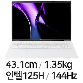 LG전자 2024 그램17 17Z90S-GA5VK