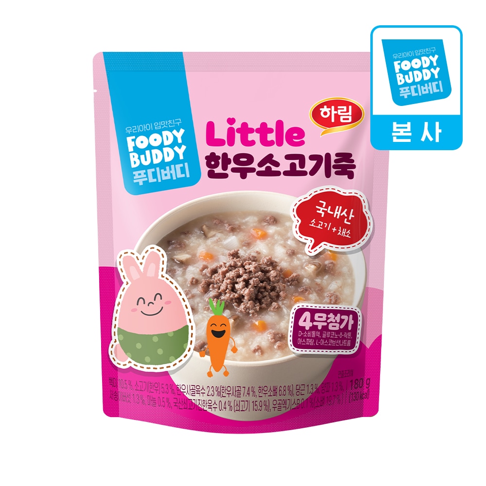 하림 푸디버디 한우소고기죽 180g (1개)
