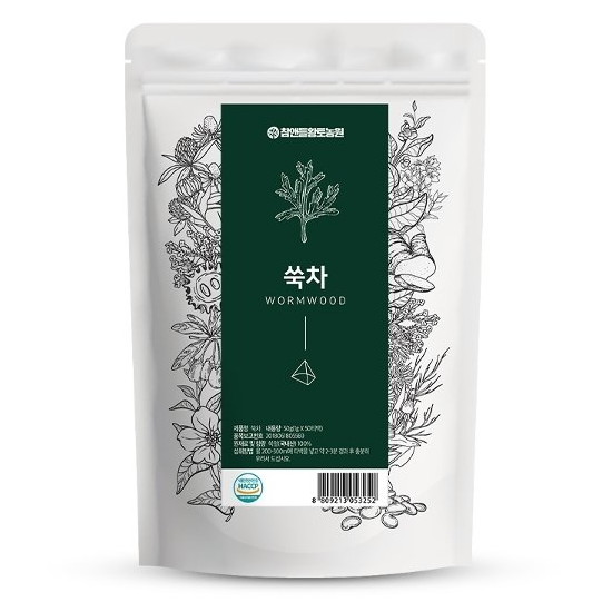 참앤들황토농원 쑥차 50T이미지입니다. 누르면 해당 게시물로 새창이동합니다.