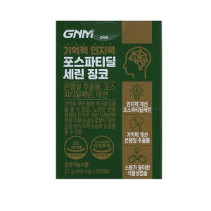 GNM자연의품격 기억력 인지력 포스파티딜세린 징코 60캡슐 (10개)_이미지