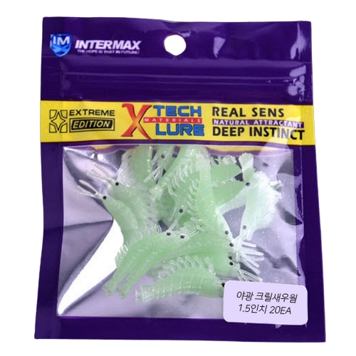 인터맥스 야광 크릴새우웜 1.5인치_이미지