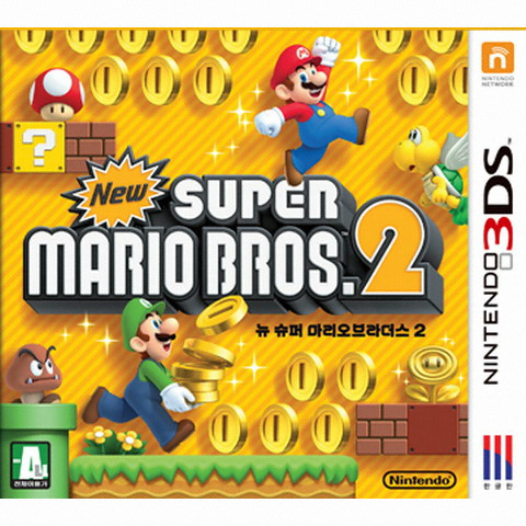 Nintendo 뉴 슈퍼 마리오 브라더스 2 3DS이미지입니다. 누르면 해당 게시물로 새창이동합니다.