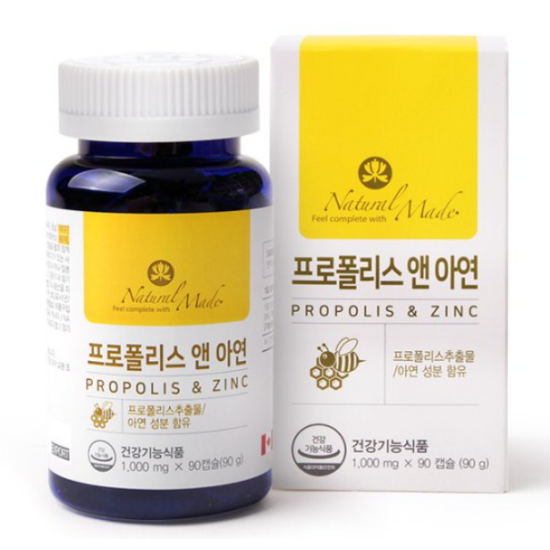  네츄럴메이드 프로폴리스 앤 아연 90캡슐 (1개)