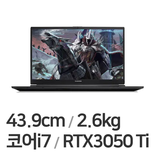 한성컴퓨터 TFG7275T 8GB램 (SSD 500GB)_이미지