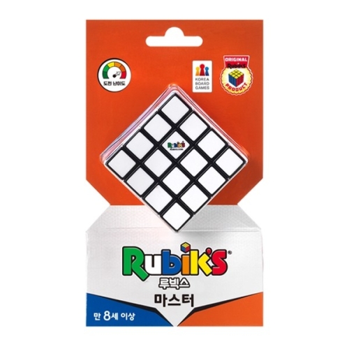 루빅스 마스터