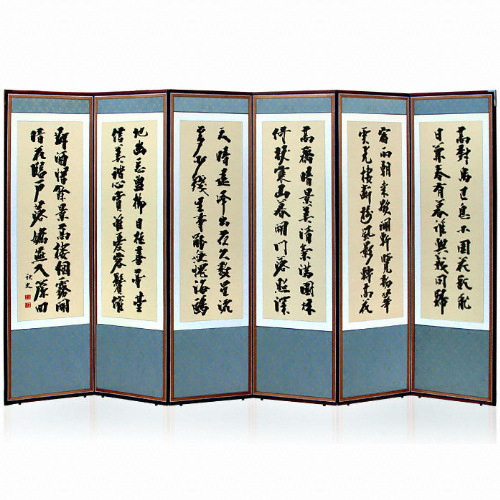 박씨상방 고급원목3색추사김정희 6폭병풍이미지입니다. 누르면 해당 게시물로 새창이동합니다.