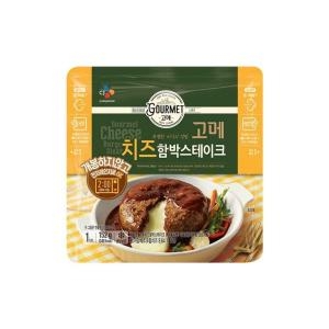 CJ제일제당 고메 치즈 함박스테이크 152g (9개)_이미지