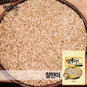 맛봉달 찹쌀현미 찰현미 현미찹쌀 햅찰현미 국내산 10kg 23년산_이미지