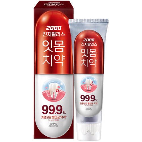 �ְ� 2080 �����߸��� �������� ġ�� 120g