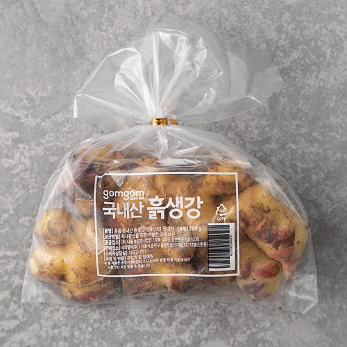국내산 흙생강 200g