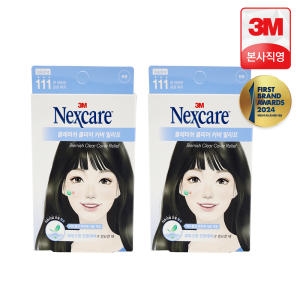 3M �ؽ��ɾ� �����̽� Ŭ���� Ŀ�� ������ 111��