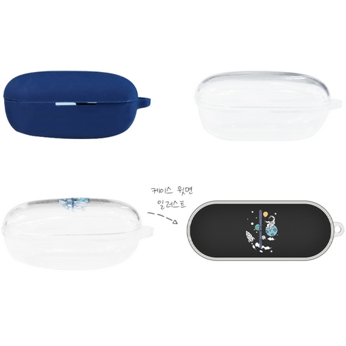 와이엘사이언스 QCY T17 실리콘 케이스_이미지