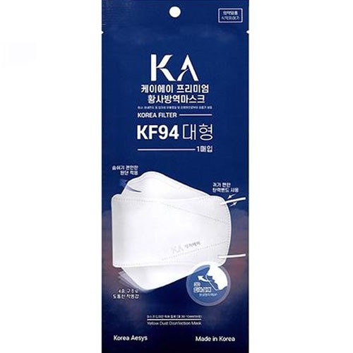 케이에이 프리미엄 KF94 대형