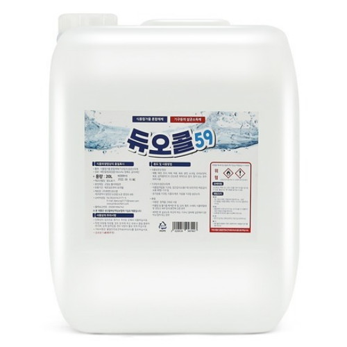 [�Ҹ�] �����59 20L
