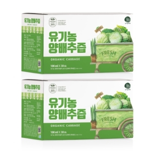 유기농마루 유기농 양배추즙 100ml 30포 (2개)_이미지