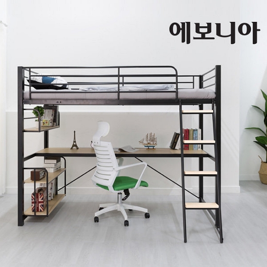 에보니아 메리트 기본형 벙커침대 S (볼라텍스)_이미지